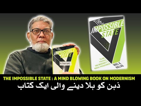 The Impossible State: a very Important Book