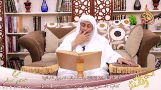 شرح صحيح مسلم (357) ‘ قضاء الصلاة الفائتة ‘ ح (680)  تاريخ 17 6 2021
