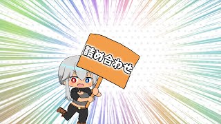 【ゆっくり実況】色々詰め合わせた【ゲーム紹介】