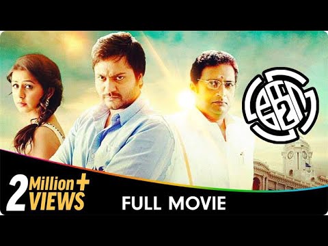 KO-2 - Tamil Movie - Bobby Simha, Prakash Raj, Nikki Galrani, Bala Saravanan, John Vijay