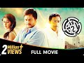 KO 2 Tamil Movie Bobby Simha Prakash Raj Nikki Galrani Bala Saravanan John Vijay