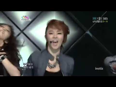 100523 4minute - HuH