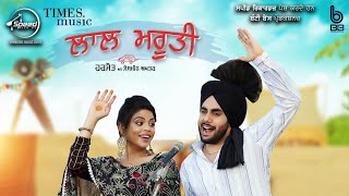 Laal Maruti || Jot Harjot || Bunty Bains || Jasmine Akhter || Latest Punjabi Song ||