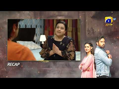 Recap Chauraha Episode 28 - 13th September 2022 - HAR PAL GEO