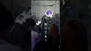 夢のまた夢-まふまふ/efu Live ver #歌ってみた #歌い手好きと繋がりたい #ライブ #夢のまた夢 #まふまふ