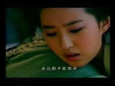 (Koj thiab kuv wb txoj kev hlub)&&&