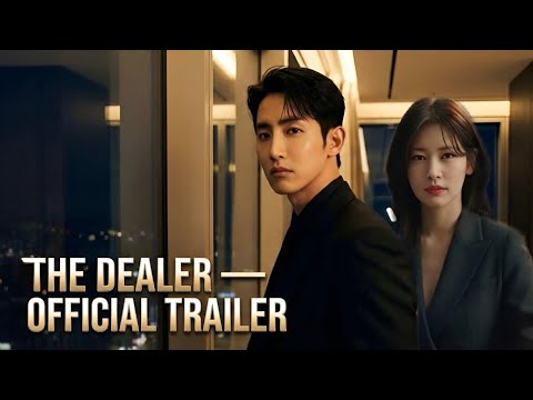 THE DEALER | OFFICIAL TRAILER 