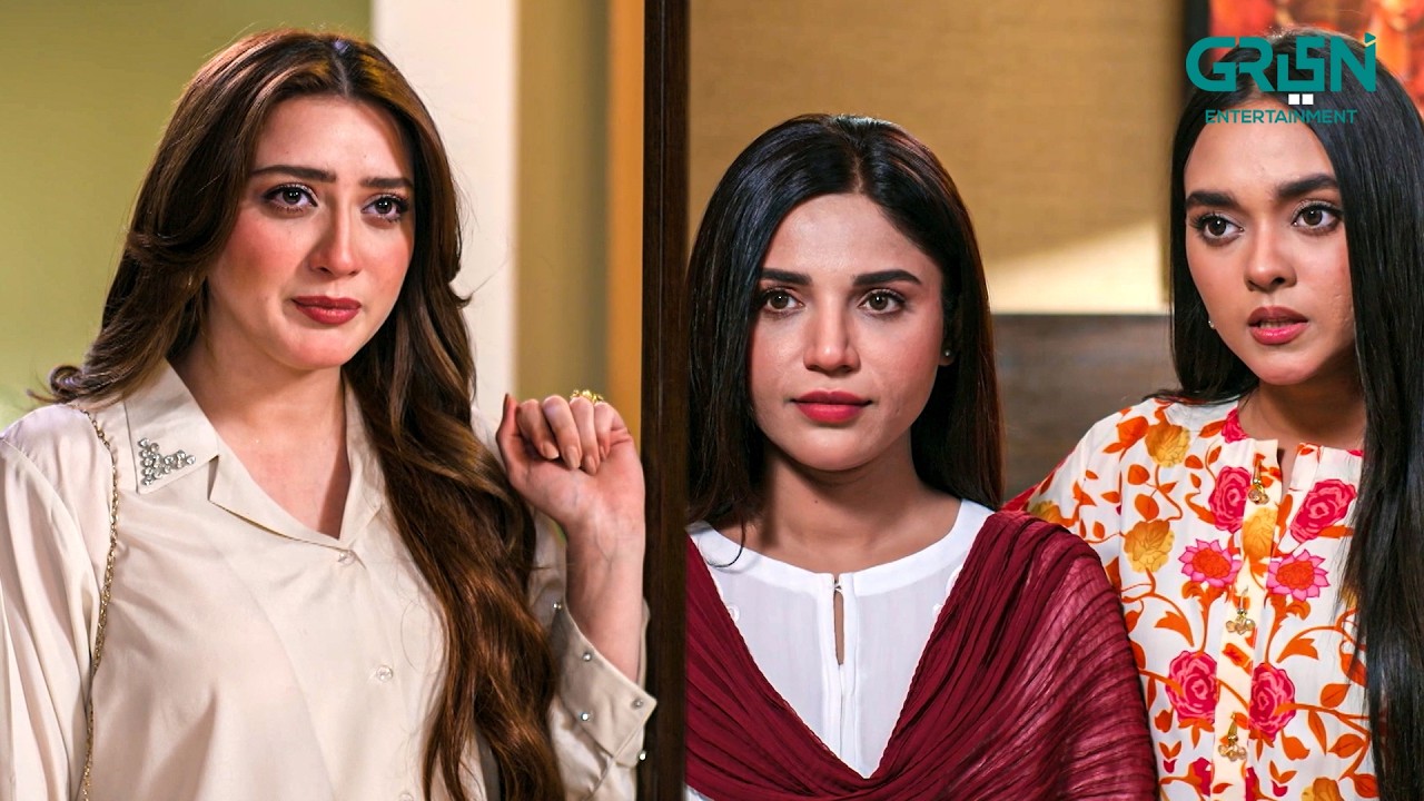 Mera Shohar Ka Dil Bohat Bara Hai | Momina Iqbal - Junaid Khan | New Pakistani Drama | Green TV