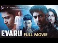 Evaru Latest Full Movie 4K | Adivi Sesh | Regina | Naveen Chandra | Evaru Kannada Dubbed Movie | TFN