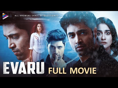 Evaru Latest Full Movie 4K | Adivi Sesh | Regina | Naveen Chandra | Evaru Kannada Dubbed Movie | TFN