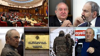 Էպիկենտրոն 23.03.2021