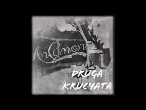 Track 9 - HH ANC NS - Druga KrucYata #WU #BOOMBAP #PODZIEMIE #AGAINSTMODERNHIPHOP #POLSKI #RAP