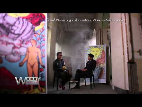 คลิกเพื่อดูคลิปวิดีโอ