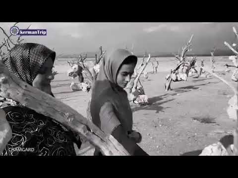 stone garden in sirjan