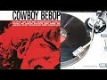 Cowboy Bebop - vinyl LP face A (Bootleg)