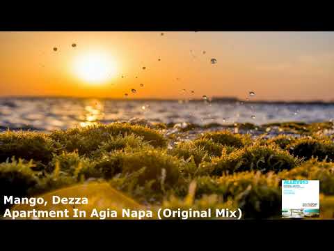 Mango, Dezza - Apartment In Agia Napa (Original Mix)[RC057][ALLEY013]