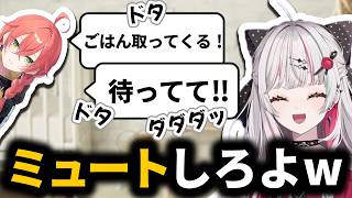 ご飯を取りに行く3歳児にニコニコな石神【にじさんじ/切り抜き/石神のぞみ／獅子堂あかり】