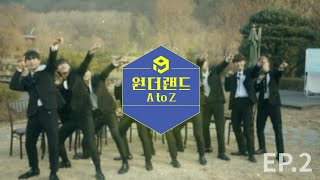 Download lagu [1THE9]원더나인 - 원더랜드(WONDERLAND) EP.1 mp3