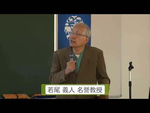 麻布大学　ホームカミングデー 2014_1