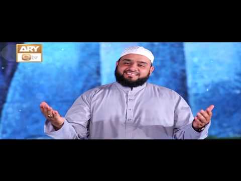 Shan e Ramazan | Ramazan 2019 | ARY Qtv | Showreel