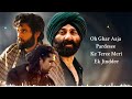 Kitni Dard Bhari Hai Teri Meri Prem Kahani Lyrics Jubin Nautiyal Sunny Deol Gadar 2 MovieSong