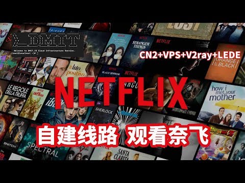 download lagu mp3 mp4 Vultr Netflix, download lagu Vultr Netflix gratis, unduh video klip Vultr Netflix