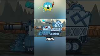 Download lagu evolution of all tanks #homeanimations #tank #cartoon #world_of_tanks #brixxmediain #ad #shorts mp3 Download lagu evolution of all tanks #homeanimations #tank #cartoon #world_of_tanks #brixxmediain #ad #shorts mp3