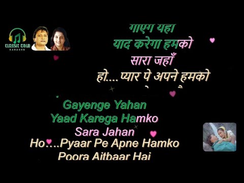 Dil Bekaraar Tha Dil Beqaraar Hai Karaoke | Teri Meherbaniyan - 1985 | #classicgoldkaraoke #cgksongs