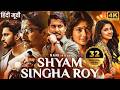 Nani S SHYAM SINGHA ROY 2024 New Released Hindi Dubbed Movie Sai Pallavi Krithi   South Movie