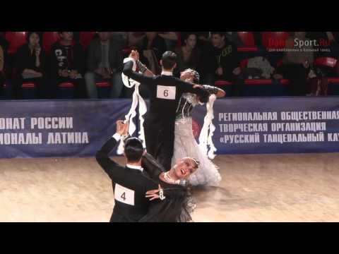 Anourichev Sergey - Belozerova Valeriya, 1/2 Slow Fox