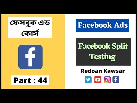 How To Create Facebook Business Page Step by Step ফেসবুক বিজনেস পেজ Facebook Ads Full Course