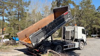 Камион кипер Volvo FMX | Слика 4 - Autoline