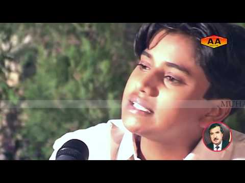 Awhan Nahyo Ta Baharun saan by zamin ali youngest muhammad qasim maka -Official Sindhi