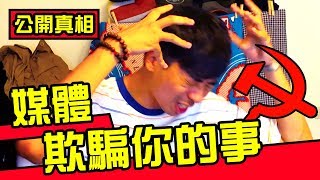 [請益] 有人只讀假日然後上榜的嗎?