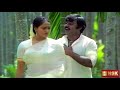 Chinna Mani Kuyile Remastered Audio Amman Kovil Kizhakale 1986 S P Balasubramaniam