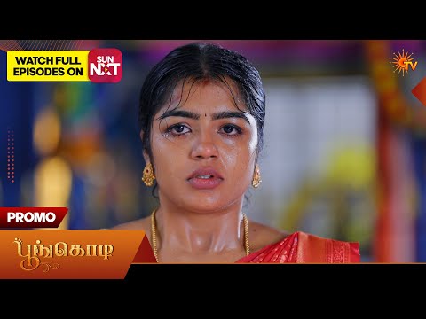 Next week in Poongodi - Promo | 09 Feb 2026 | Tamil Serial | Sun TV