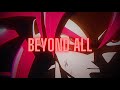 Now To Go Even Further Beyond English Dub Daima Goku SSJ4 X Evanescence Bring Me To Life