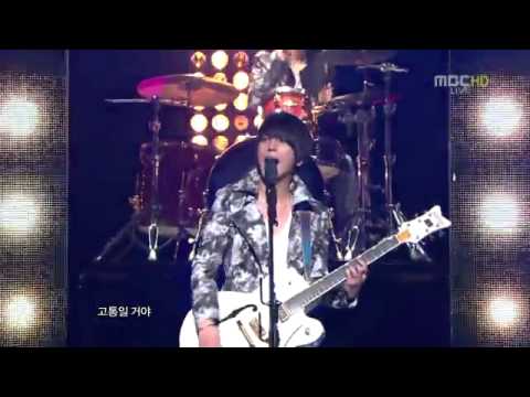 110416 CNBLUE   Intuition~ Music Core