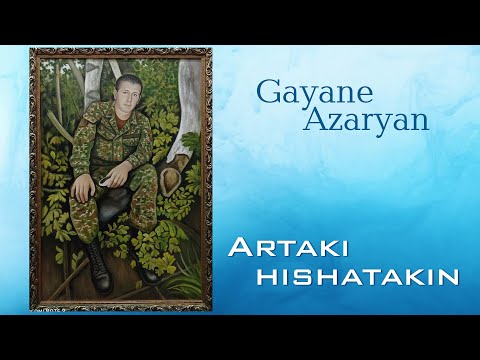 Gayane Azaryan - Artaki hishatakin 2021 (Արթուր Սողոմոնյանից՝ Արտակին)