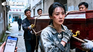 You’ve lied to me for an entire 5 years. Now we’re getting a divorce — so why the tears? #251215pwA1