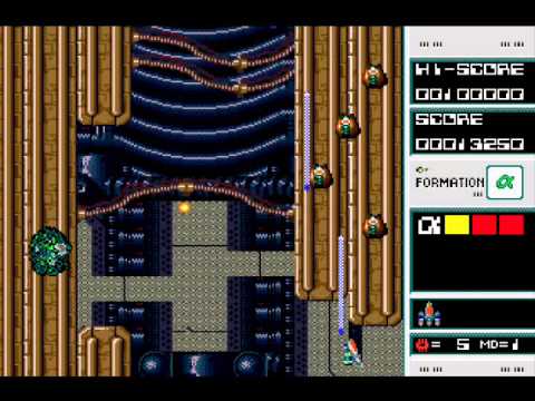 Dangerous Seed Megadrive