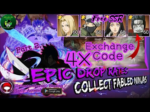 ULTIMATE MASTER:Blazing(Early Access) 4X Exchange Code 🎁 For Newbie Free SSR 🔥Part 2 Stay Tuned P3!🔥