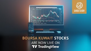 Boursa Kuwait stocks are now live on TradingView