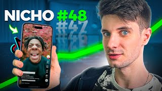 💡 50+ IDEIAS DE VÍDEOS PARA O TIKTOK