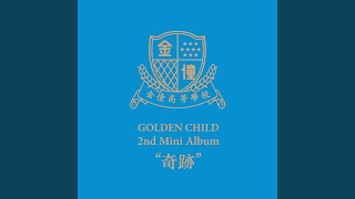 All day (모든 날)