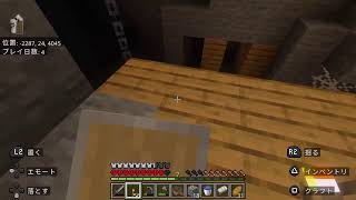 [マイクラ]初心者がハードコアチャレンジ！#