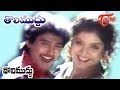 Tolimuddu Movie Songs Tolimuddu Tolimuddu Prasanth Divyabharati