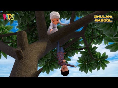 Faizan Darakht Par Latak Gaya | New Episode 2025 | Ghulam Rasool Cartoon Series | Kids Land