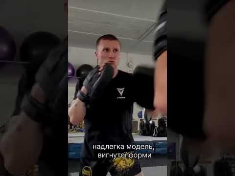 Профессиональные лапы для бокса V`Noks Vi Venti кожаные удлинённые боксерские тренировочные черные - фото 1 - id-p2224240524
