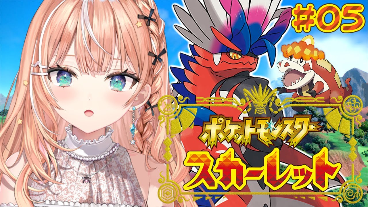 YouTubeサムネイル